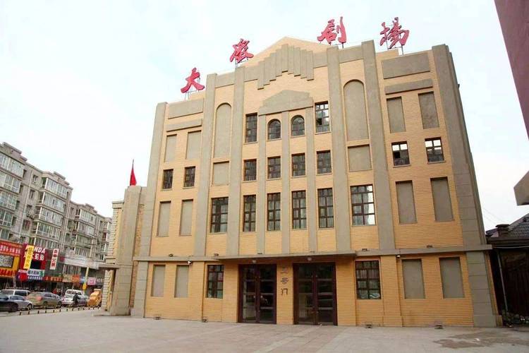 综合激情丁香久久的相关介绍