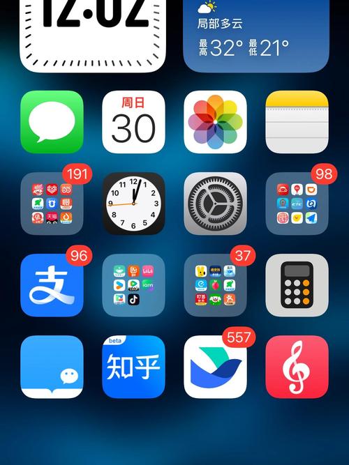 《毛片基地》的相关介绍