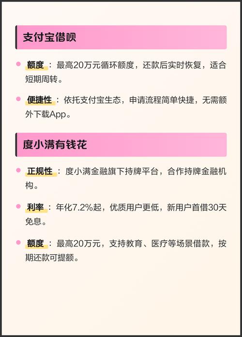 女人18片免费的相关介绍