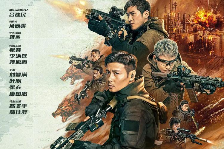 高清毛片日韩的相关介绍