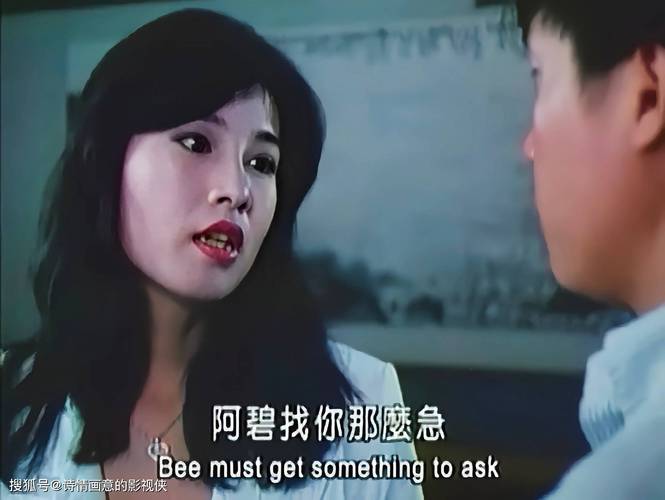 丝袜美腿av在线的相关介绍