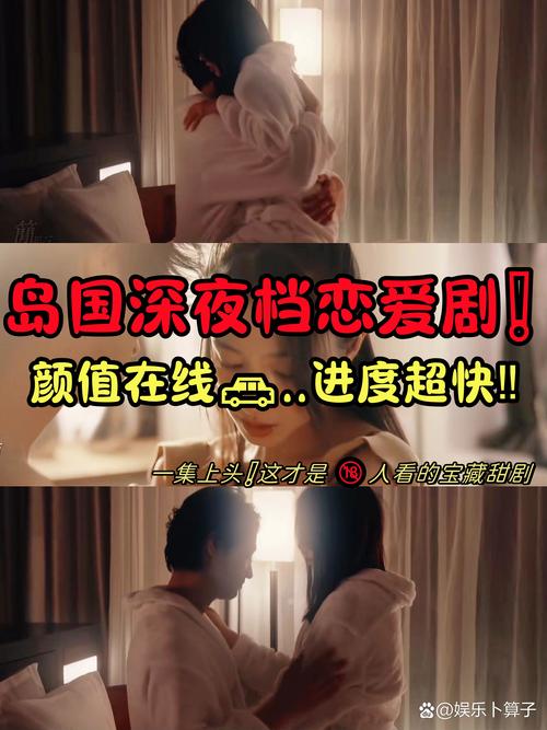 久久色av色免费的相关介绍
