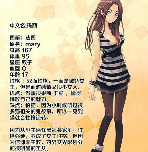 漫画18禁在线的相关介绍