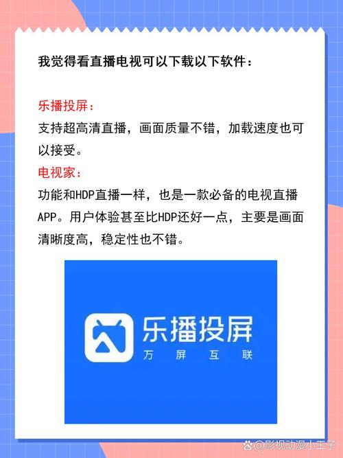 电影院抢座位的相关介绍