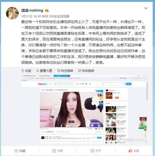 亚洲一二区少妇的相关介绍