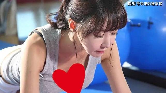 夜夜骚熟女一区二区的相关介绍