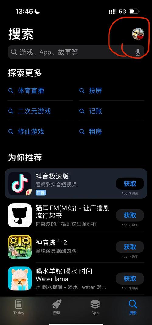 丫丫私人影院的相关介绍