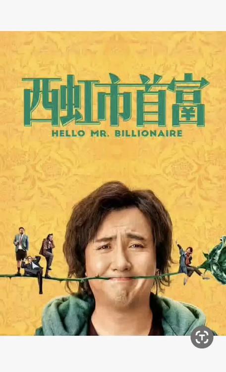 老湿影院费试看10分钟的相关介绍