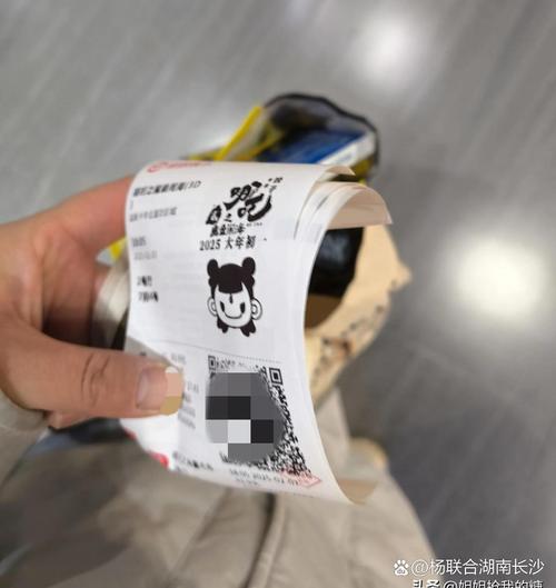 漂亮少妇中文字幕av的相关介绍