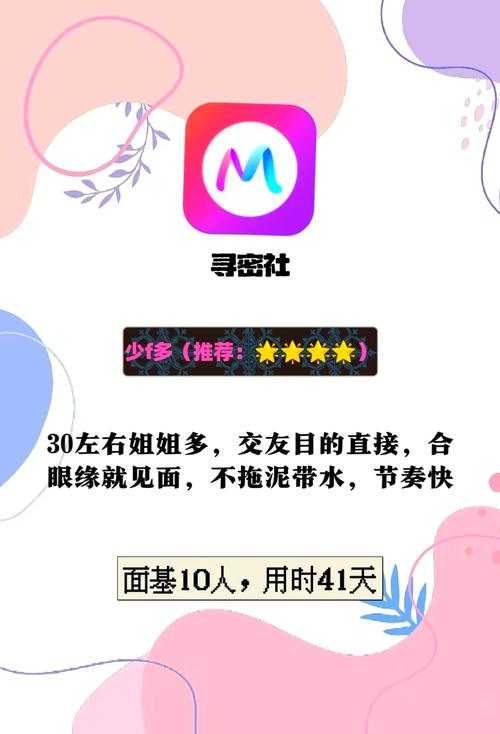 亚洲成熟少妇2区的相关介绍