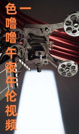 japaneseav久久激情的相关介绍
