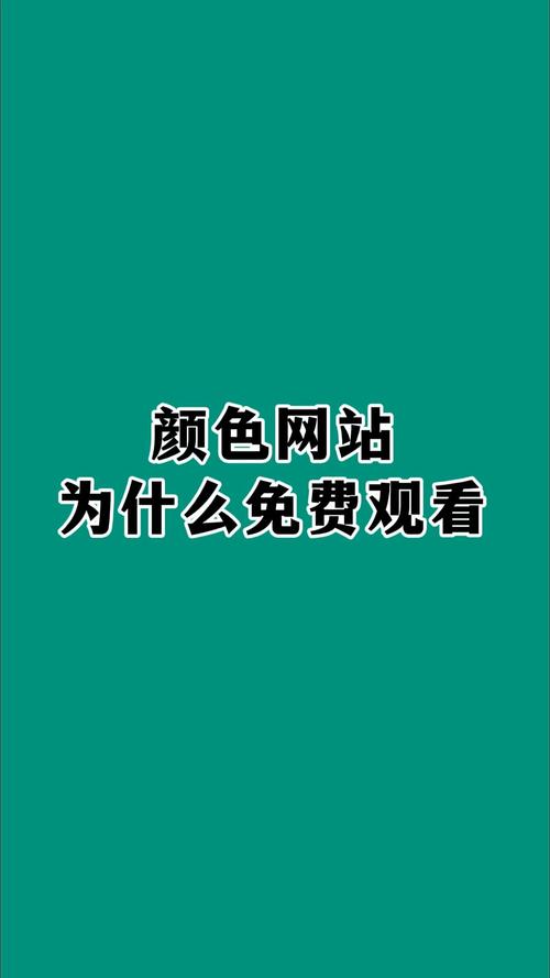 鲁大师影院在线观看的相关介绍
