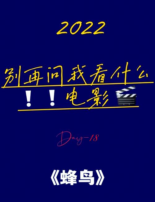 伊人综合影院视频播放的相关介绍