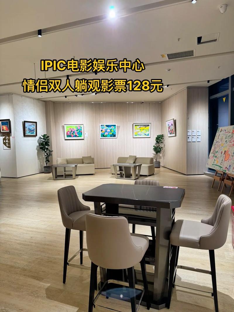 哆来咪影院网的相关介绍