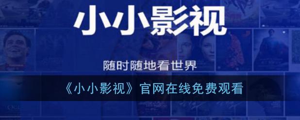 国产又色又爽精品的相关介绍