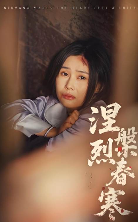 欧美日韩国产一区二区三区在线观看的相关介绍