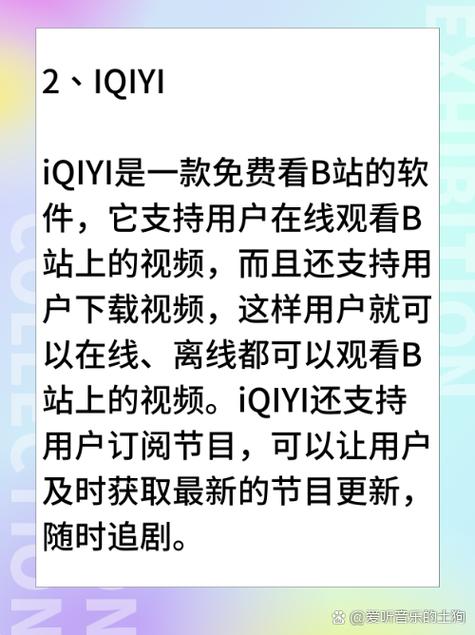 人妻一区在线少妇的相关介绍