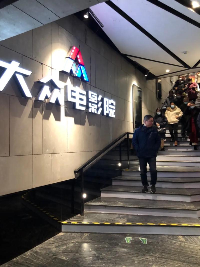 在线免费观看18岁禁的相关介绍