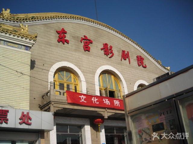 欧美图片淫的相关介绍
