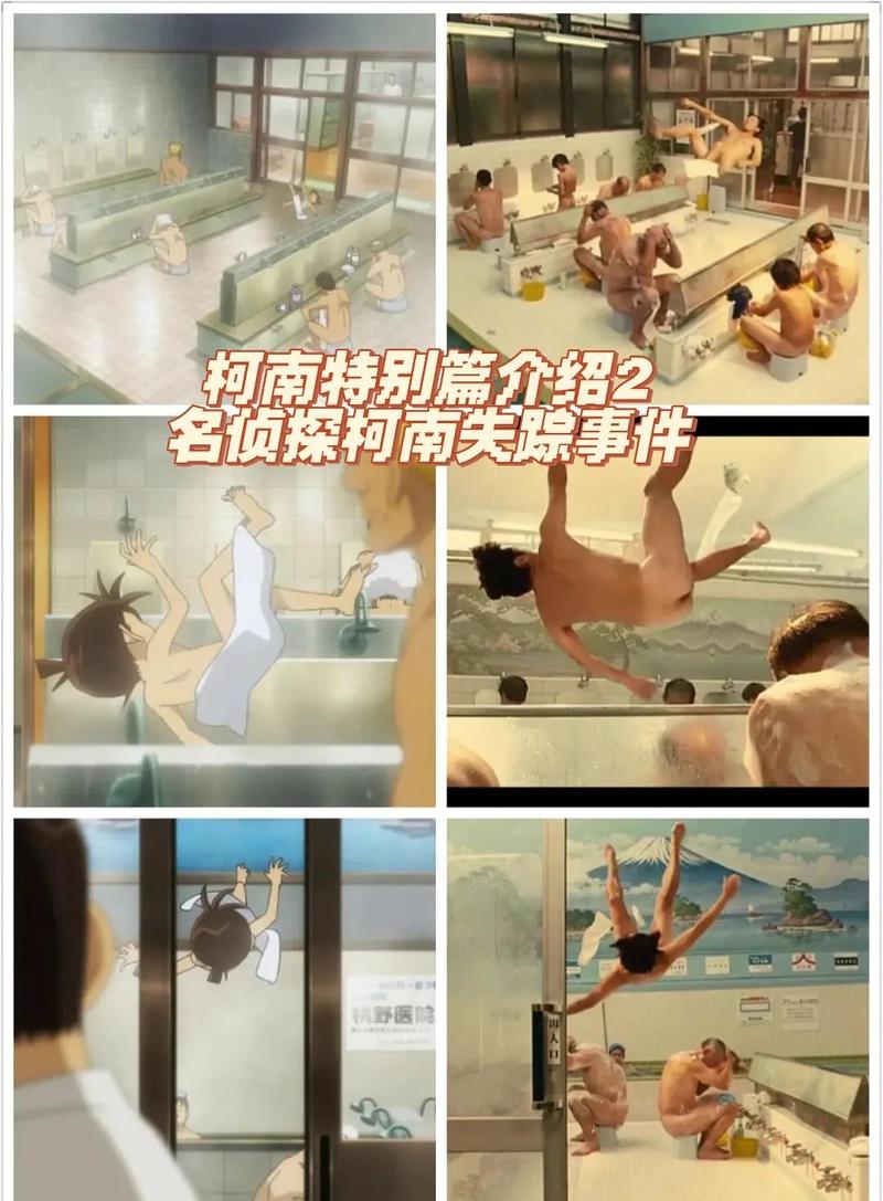 张开的妈妈菊眼屁股的相关介绍