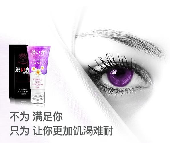 悠久影院的相关介绍