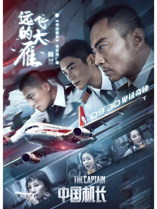 人妻少妇三级av黄的相关介绍