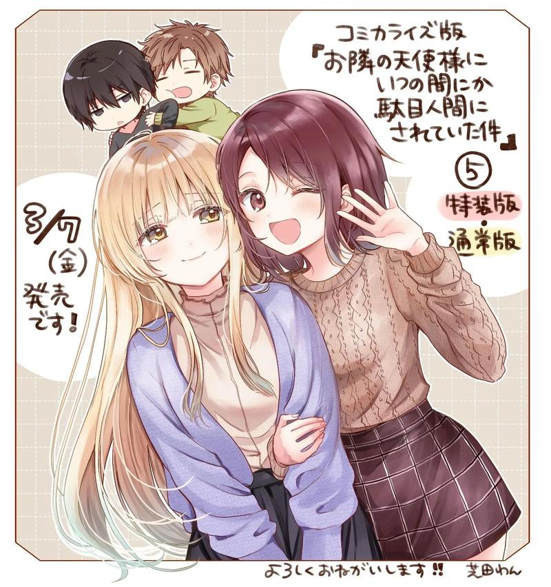 sese久久av的相关介绍
