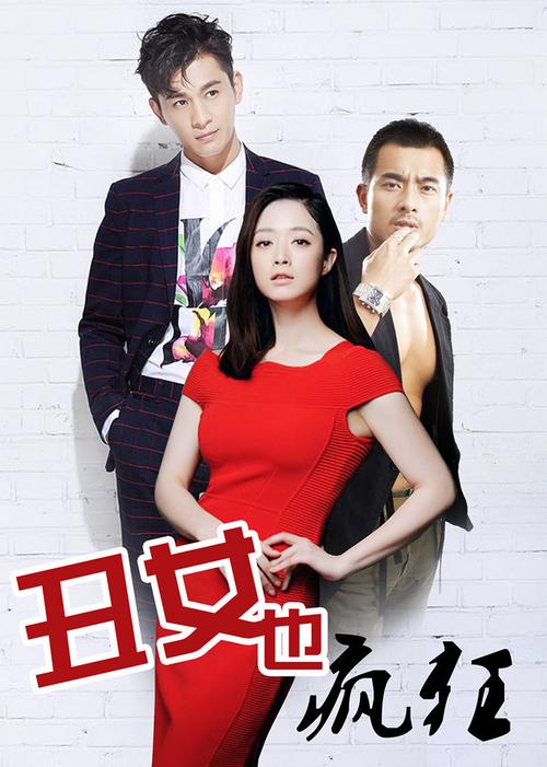 首播影院的相关介绍