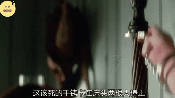 少妇av射精精品蜜桃专区的相关介绍