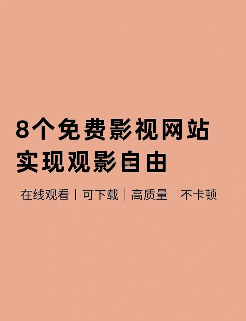 少妇一级av影片的相关介绍