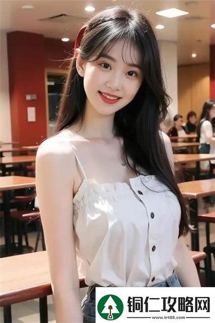 美女啪啪白浆的相关介绍