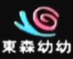 18禁韩漫在线的相关介绍