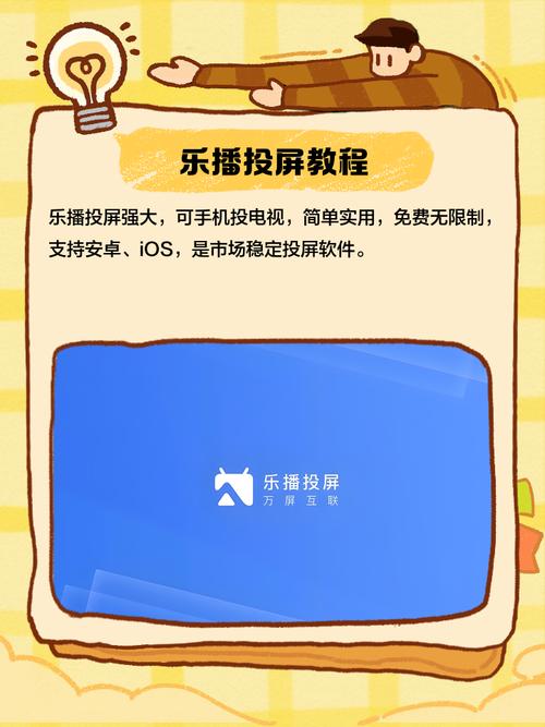 男男禁动漫bl网站入口的相关介绍