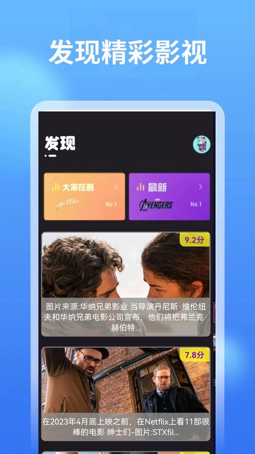欧美人妻少妇一区二区的相关介绍