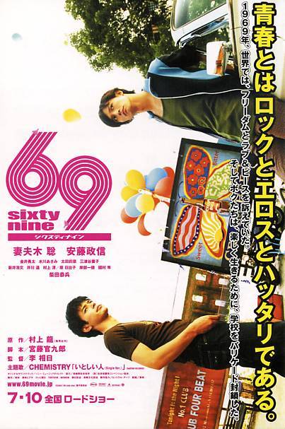 97电影院午夜神不卡的相关介绍
