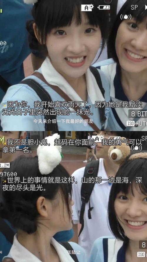 伦理片伦理高潮按摩的相关介绍
