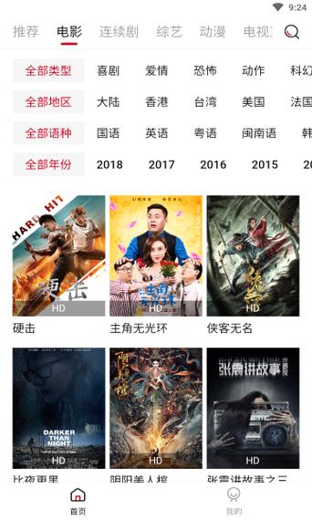 免费美女小黄片av的相关介绍