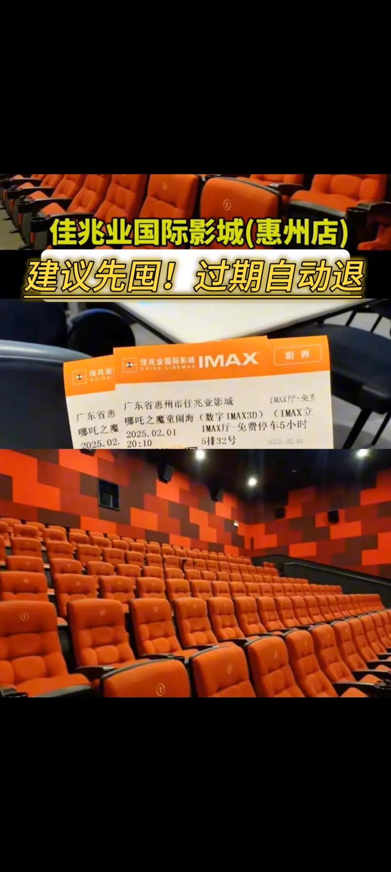 飘零影院网址的相关介绍