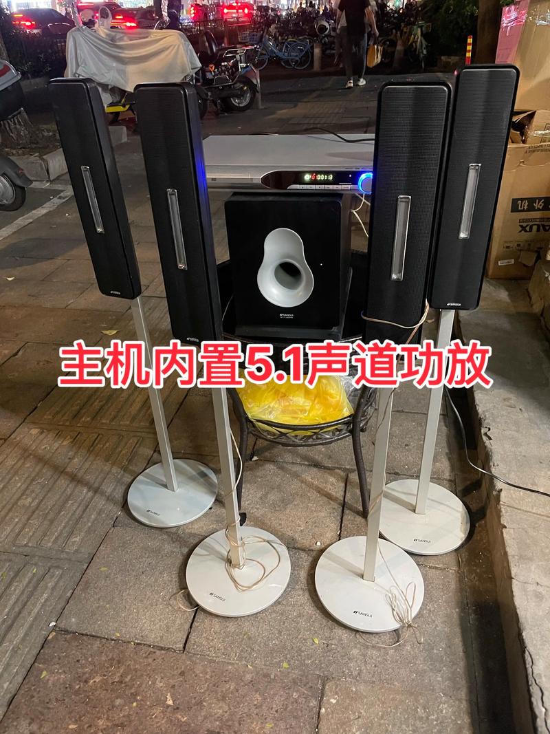 苹果派电影院的相关介绍