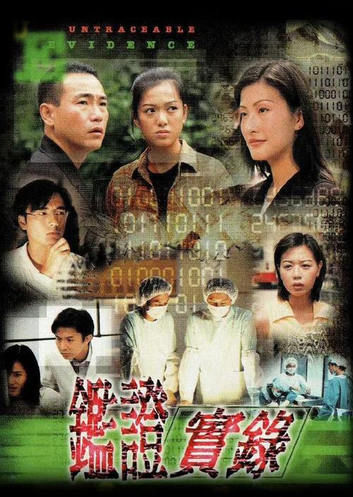 多水少妇av的相关介绍