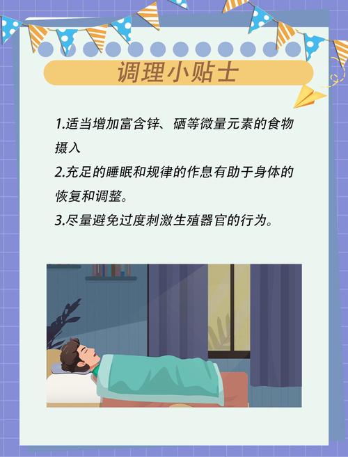 绿帽人妻(高h np)的相关介绍