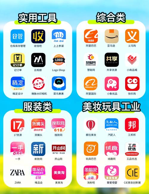 真不卡影院的相关介绍