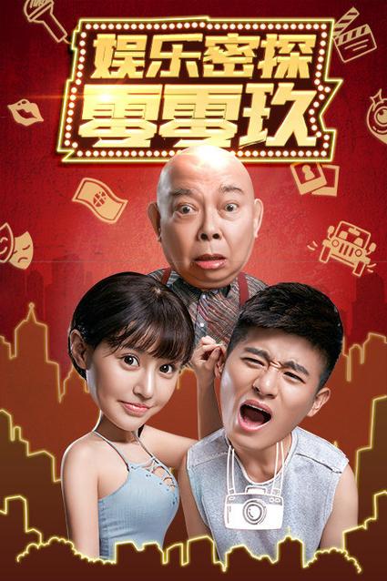 av 天堂 操女人 精品的相关介绍