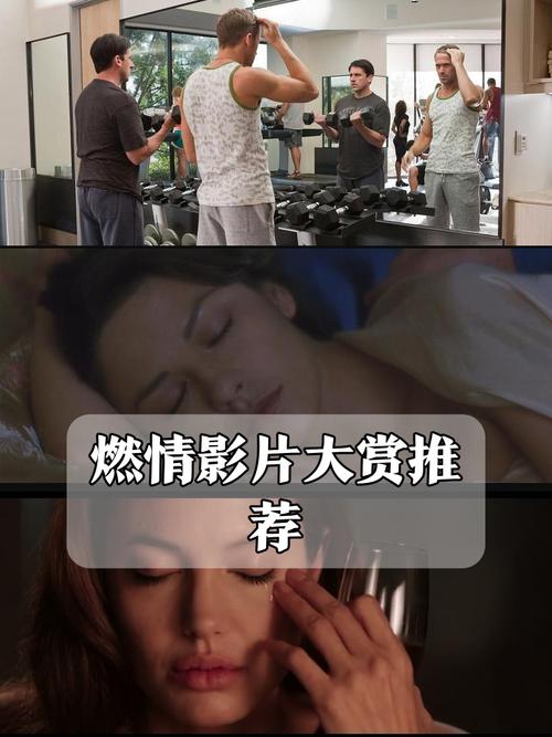 一边做一边摸一边亲的相关介绍