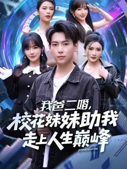 p站视频app在线下载的相关介绍