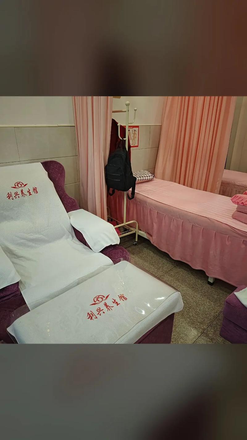嗯嗯啊调教的相关介绍