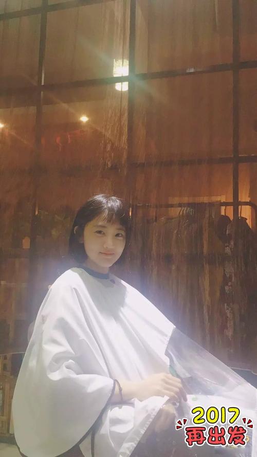 羞羞影院的相关介绍