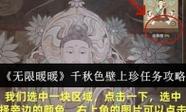 手脚黄是什么原因引起的女性怎么治疗的相关介绍