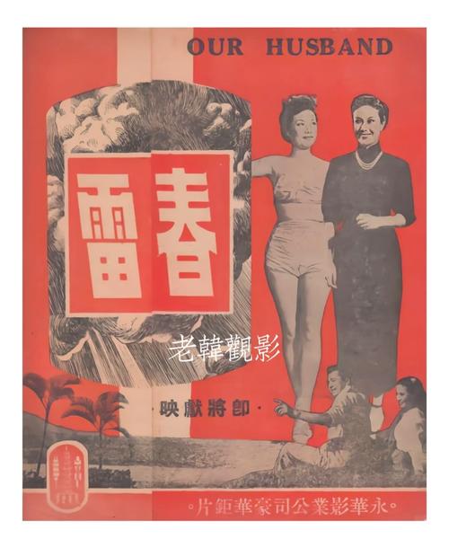 超碰少妇av的相关介绍