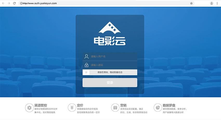 日本一级特殊精油按摩的相关介绍